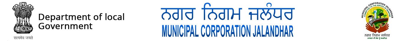 Muncipal Corporation Jalandhar